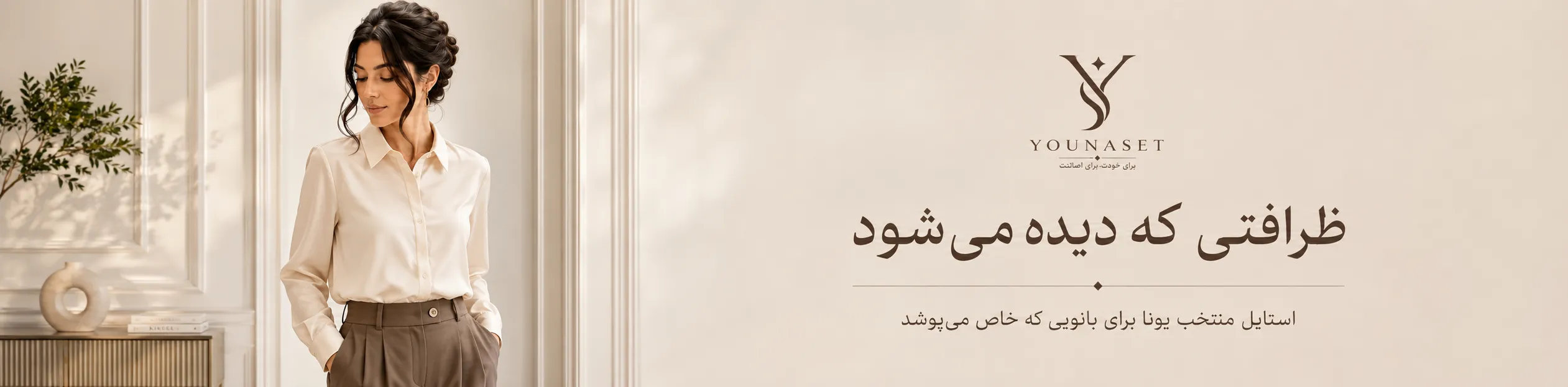 banner-f0123